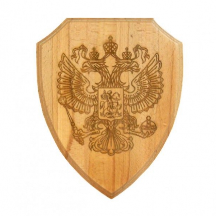 Гравировка на деревянном пано