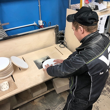 Снятие фаски